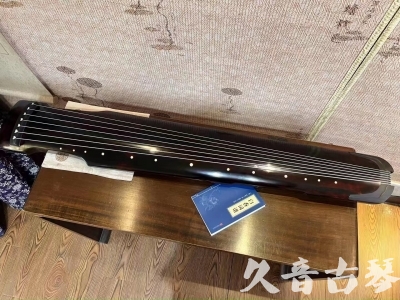 宜春市●久音古琴  ●今日推荐 20230721 [高级精品演奏仲尼式]