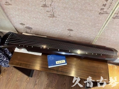 宜春市●久音古琴  ●今日推荐20230724  [顶级演奏灵机]