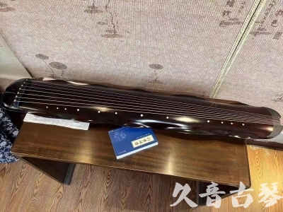 宜春市●久音古琴  ●今日推荐  20230725[高级精品演奏级蕉叶式]