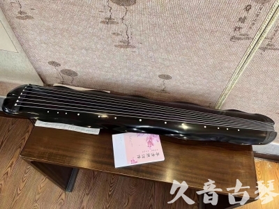 宜春市●久音古琴  ●今日推荐20230726  [收藏级蕉叶式]（老师必选）