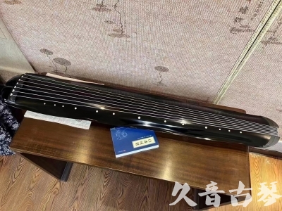 宜春市●久音古琴  ●今日推荐  20230727[顶级演奏蕉叶式]（老师必选）