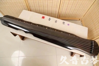 宜春市●久音古琴  ●今日推荐20240509  [收藏级伏羲式]（升级必入）