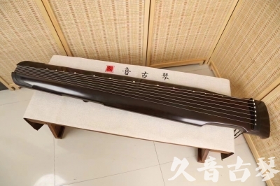 宜春市●久音古琴  ●限量款式  20240603[精品演奏仲尼式]