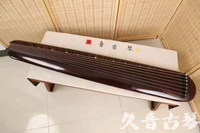 宜春市●久音古琴  ●今日推荐20240612  [高级精品演奏混沌式]