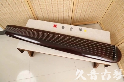 宜春市●久音古琴  ●今日推荐20240618  [高级精品演奏混沌式]