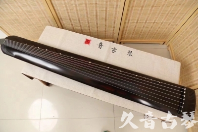 宜春市●久音古琴  ●今日推荐20240624 [高级演奏正和]