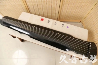 宜春市●久音古琴  ●今日推荐20240626  [收藏级灵机式]