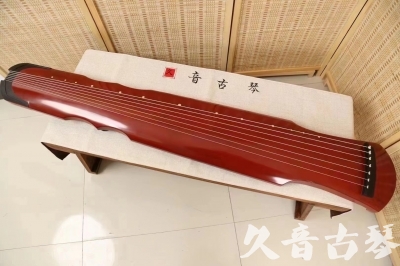 宜春市●久音古琴  ●典藏系列 20240706 [红洒金伏羲]
