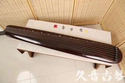 宜春市●久音古琴  ●今日推荐20240805  [高级精品演奏混沌式]