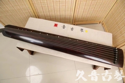 宜春市●久音古琴  ●今日推荐 20240826 [顶级演奏正和]