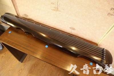 宜春市●久音古琴  ●今日推荐20240909  [顶级演奏伏羲]
