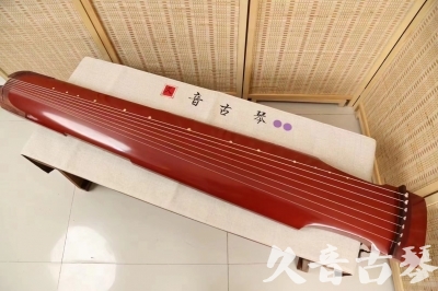 宜春市●久音古琴  ●典藏系列20240918  [红洒金仲尼式]
